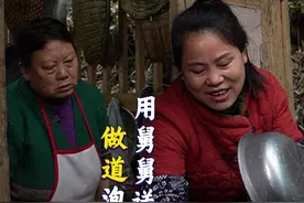 舅舅家鱼塘放水，特意给我逮了只大花鲢，我给他们做道泡椒酸菜鱼，太好吃了，最后连汤都不剩#农村美食 #我的乡村生活 #新农人计划2025视频封面
