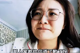 胖东来红裤头事件处理后，女主第一次发声 #胖东来 #热点视频封面