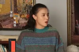 #电视剧人世间 全员台词惊现爆“破”音，一人提名一句剧中印象最深的台词。#人世间演技名场面 视频封面