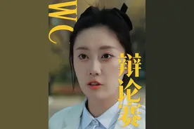 女性需求需要被看到，这个世界也将更加美好。 #女性主义视频封面