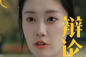 女性需求需要被看到，这个世界也将更加美好。 #女性主义视频封面