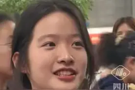 超甜！重庆一高考考生酷似林依晨走红，称大学考虑找男朋友，不是颜值协会。#2025高考  #重庆 #美女 #甜妹视频封面
