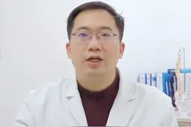 后背疼痛，可能是这3种原因，你还不知道吗？ #后背疼痛 #医学科普 #关注我每天坚持分享知识 #疼痛科视频封面
