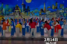 谢谢你，志愿者！《他日再相逢》重现亚冬会暖心回忆，见证志愿者与运动健儿的双向奔赴。#亚冬会闭幕式  #秀我中国视频封面