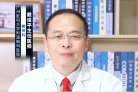焦虑症好了，性格会改变吗？ #涨知识 焦虑症好转后，性格可能会有所改变，但这种改变并不是绝对的，也不是焦虑症治疗的直接目标。性格是一个相对稳定的心理特征，而焦虑症是一种情绪障碍，两者的关系是相互影响的。
在焦虑症的发病过程中，患者可能会表现出一些与平时不同的性格特点，如紧张不安、易激动、自卑内向等。这些性格特点可能是焦虑症的症状表现，也可能是患者原有性格特点的加剧。随着焦虑症的治疗和缓解，这些性格特点也可能会随之减轻或消失。
然而，性格的改变并不是焦虑症治疗的直接目标。焦虑症的治疗主要是帮助患者缓解焦虑情绪、改善心理状态、提高生活质量。在治疗过程中，患者可能会通过学习放松技巧、改变思维模式、增强自我认知等方式来应对焦虑情绪，这些过程可能会对患者的性格特点产生一定的影响，但并非刻意去改变性格。
因此，焦虑症好转后，患者的性格可能会有所改变，但这种改变是自然而然的，而不是刻意追求的。每个人的性格都有其独特之处，我们应该尊重并接纳自己的性格特点，同时学会在应对焦虑情绪时采取积极有效的方式，以更好地维护自己的心理健康。
需要注意的是，如果患者的性格特点对日常生活和人际关系造成了明显的负面影响，可以考虑在焦虑症治疗的同时，寻求专业的心理咨询或心理治疗帮助，以更好地理解和应对自己的性格特点。#硬核健康科普行动 @创作灵感小助手视频封面