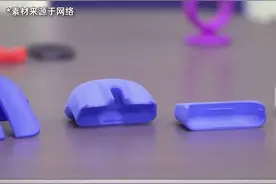 微软新鼠标，残障人士也可自适应#鼠标 #数码科技 #科技改变生活 视频封面
