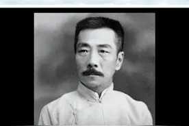 鲁迅的“台湾朋友圈”有多广？还都是台湾的头面人物。数数都有谁？ #两岸家书  第三集【半百青春不留白】8月1日海峡卫视20:10（重播），东南卫视21:15，bilibili20:30共同呈现。视频封面