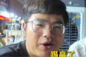 7月20日，“十三妹”常州将主场迎战徐州队。19日晚，常州市民赛前喊话：踢赢了，把徐州烧烤纳入麾下！#苏超#常州#徐州