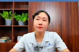 孩子扁桃体反复发炎是怎么回事？应该怎么办？ #扁桃体发炎 #小儿推拿手法 #硬核健康科普行动视频封面