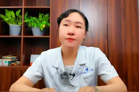 孩子扁桃体反复发炎是怎么回事？应该怎么办？ #扁桃体发炎 #小儿推拿手法 #硬核健康科普行动视频封面