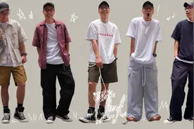 618开箱｜挑战男生夏日全场景松弛穿搭！（2024最新版）视频封面