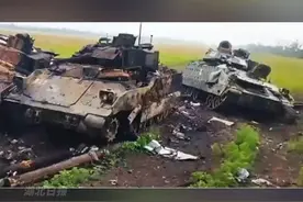 俄军在缴获的美援乌步兵战车中，发现一张美国陆军最大训练基地的地图。视频封面