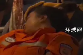 实拍中国救援队赴缅援助：跨越3600公里，彻夜赶路坐着睡着了视频封面