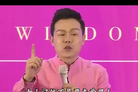 翻男人手机的女人，都活错了，千万不要这样做！一定要做灵魂高贵，自信的女人！#家庭教育很重要 #婚姻 #女人视频封面