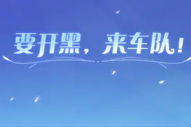 #王者五排新玩法 #王者年度版本云梦有灵 将于2024年开启视频封面
