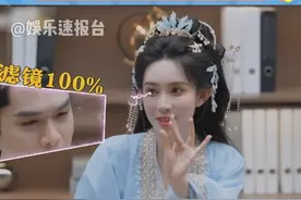 #孟子义大侦探描述与张若昀感情线自我全肯定表面上是在讲述自己与张若昀的故事，但字里行间全是对自己的高度肯定：会做美食，有才华，长得漂亮，文艺看书很多..... #孟子义 #张若昀 #娱乐评论大赏 @DOU+小助手视频封面