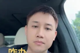 感觉自己已经江郎才尽了，你们说说该咋办？#服装人瓜哥 #努力的服装人 #原创设计师品牌女装 #南油 #创业路上的我们 视频封面