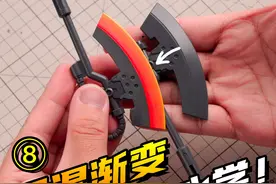 新手必学的湿混渐变技法，手涂高达模型渐变也能这么快！ 【RAY STUDIO模型手涂课堂】08@RAY STUDIO @RayStudio模型间 @RayStudio的鱼 #模型 #高达 #手涂