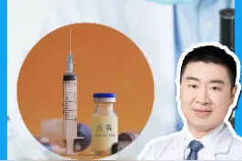 甲状腺患者能打新冠疫苗吗？#甲状腺 #新冠疫苗 视频封面