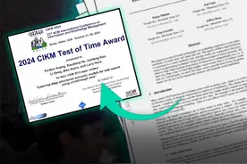 AI顶会这个小众奖项 竟然这么硬核？ 那些“不被看好”的AI顶会论文，十年后凭什么逆袭成经典？从清华到京东，这些论文如何在学术与产业间双赢，改变我们的生活？答案被我们找到了。
#AI顶会  #人工智能  #AIGC  #京东  #京东云言犀