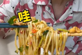 所以这个雪碧拌面能火是有道理的，又好吃又容易做，分分钟就能学会#跟着抖音学做菜 #美食创作人计划 #雪碧拌面视频封面
