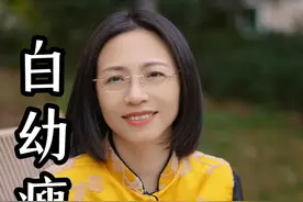 我们的传统审美一直都不是什么白幼瘦，旺盛的生命力才是最长久的吸引力#白幼瘦 #中式审美 #身材焦虑 #传统文化 #涨知识视频封面