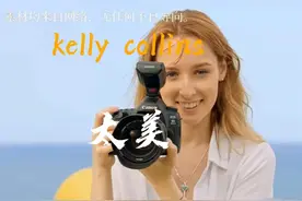 为艺术献身的俄罗斯女神-kelly collins视频封面