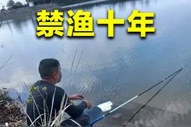 长江禁渔十年，为什么却不禁止个人钓鱼？看完涨知识了！ 长江禁渔十年，为什么却不禁止个人钓鱼？看完涨知识了！