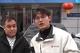 男子两天共收到10万多转账 通过银行联系 卡主称自己未转款#都市接到办 #河南dou知道 #转账 #电信诈骗视频封面