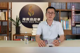 第六集 王居正前母曾德操的家世背景介绍 #历史故事 #人物故事视频封面