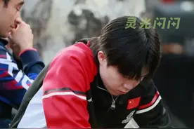 一场被所有人吐槽的抽签仪式#国乒 #王楚钦 #孙颖莎 #何卓佳 #wtt中国大满贯