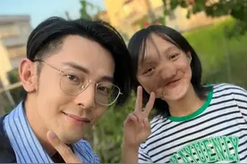 女子因生病毁容曾多次想轻生，前飞轮海成员汪东城主动提出来看她“为我加油打气 陪我聊天”（来源：海报新闻）视频封面