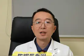 甲亢突眼一定要激素冲击治疗吗？陈辉医生来科普~#硬核健康科普行动  #甲亢突眼 #甲亢突眼矫正术 #甲亢突眼专家陈辉 #甲亢突眼太自卑怎么办视频封面