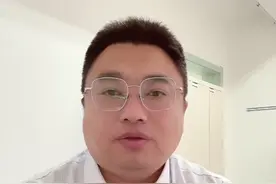 腰部突然很痛动不了可能的原因解析？视频封面