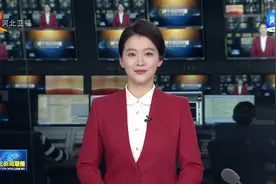 【拔节生长看雄安】“雄才杯”2025创新创业大赛启动视频封面