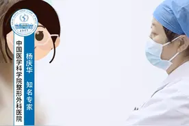 假体隆胸术前担心啥？术前假体试戴感受效果 #八大处杨庆华 #假体丰胸 #假体#抖出健康知识宝藏视频封面