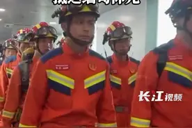 首支抵达的国际救援队，中国云南救援医疗队携带112套应急救援物资，抵达缅甸仰光。#缅甸地震  #中国救援队抵达缅甸视频封面