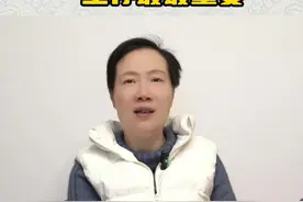一个不小心 要2025了 叶檀：考验更多了 生存最最重要#财经 #2025 #生存 #经济 #考验视频封面