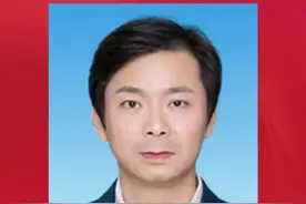 胡浩任广州市副市长！#人事  #广东人事  #广州视频封面