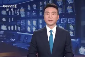 中共中央政治局召开会议 分析研究当前经济形势和经济工作视频封面