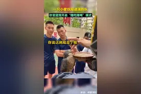 一只”小家伙”闯进了消防队，秒变团宠开启”蹭吃蹭喝”模式#动物萌宠#消防队#友爱视频封面