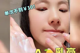 A酸乳膏不好用？！那可能是没有正确使用！手把手教程来了！