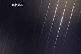 intel12代酷睿处理器价格，性能解析#12代酷睿 #组装电脑 #电脑视频封面