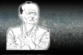 二战后日本的经济是怎么恢复的？ #日本 #历史 #二战后视频封面