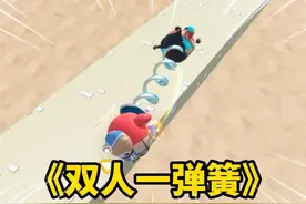 蛋仔派对：双蛋一弹簧！麻薯居然变成我的腿！ #蛋仔派对