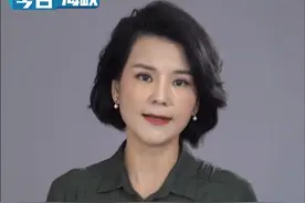 日媒爆料称大陆船坞登陆舰曾驶向台湾花莲 进行“登陆演习”！#今日说海峡 #今日海峡 #海峡视频 视频封面