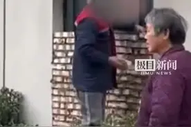 小区业主因退装修押金等纠纷砌墙封堵物业大门？警方已介入，物业:砖墙已拆（原创采访）视频封面