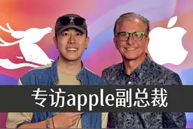 给iPhone16增加相机按键，你咋想的？ 饺子（Joz）视频封面