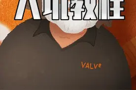 正版STEAM下载注册教程来了 各种盗版防不胜防 今天教你正确入坑 #steam游戏 #单机游戏