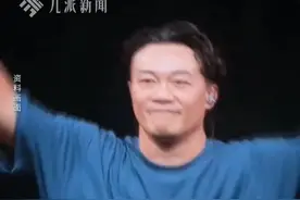 6月13日，#陈奕迅海口演唱会今日场次取消 ，主办方称因紧急接到防汛防风应急响应通知，票款将全额退款，其他场次不变。